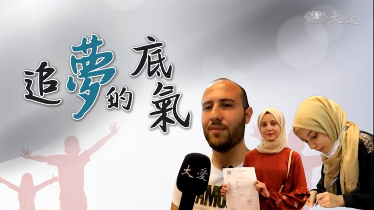 الطلاب الجامعيون